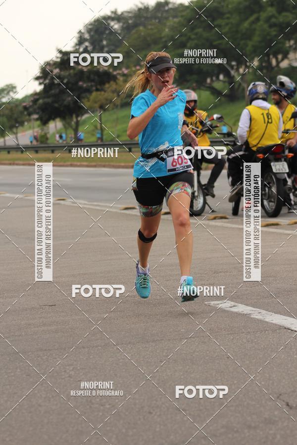 Compre as suas fotos do eventoDUATHLON DO VALE 2 ETAPA no Fotop