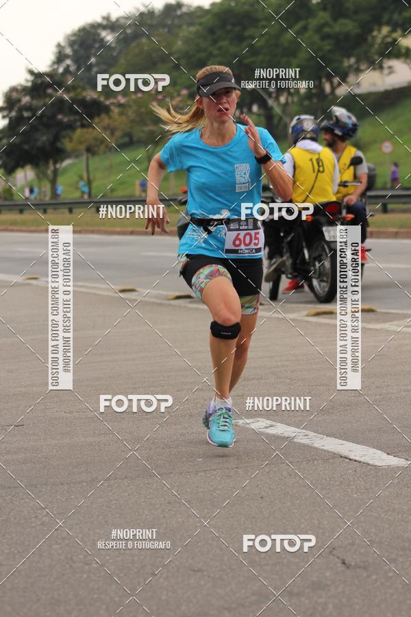 Compre as suas fotos do eventoDUATHLON DO VALE 2 ETAPA no Fotop