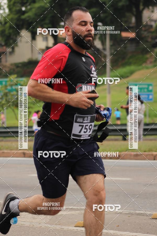 Compre as suas fotos do eventoDUATHLON DO VALE 2 ETAPA no Fotop