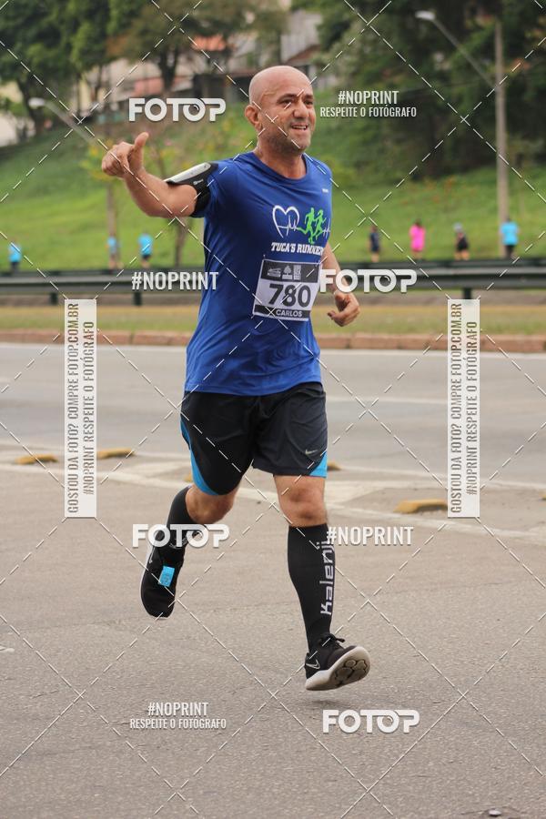 Compre as suas fotos do eventoDUATHLON DO VALE 2 ETAPA no Fotop