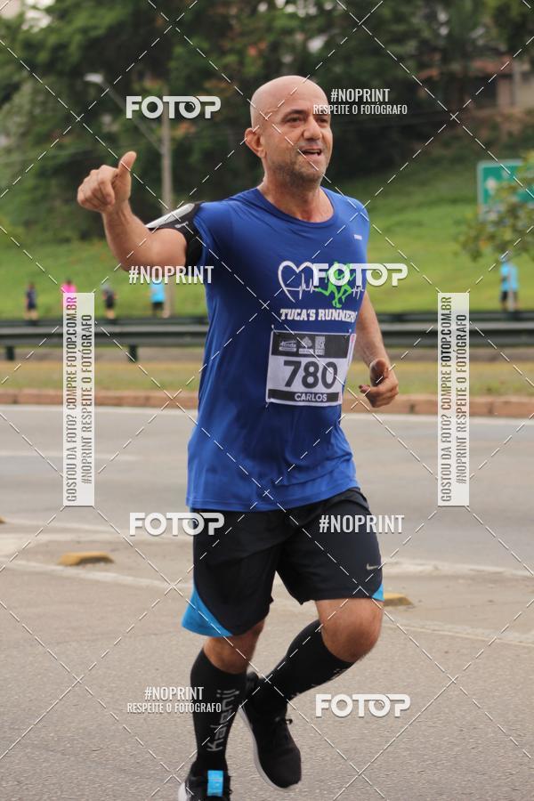 Compre as suas fotos do eventoDUATHLON DO VALE 2 ETAPA no Fotop