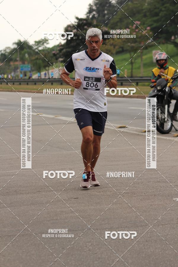 Compre as suas fotos do eventoDUATHLON DO VALE 2 ETAPA no Fotop
