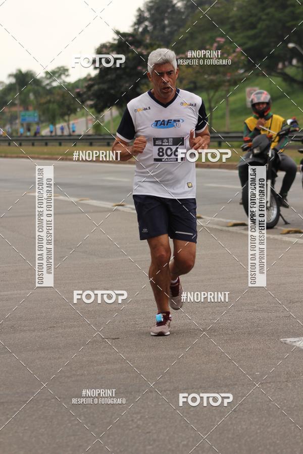 Compre as suas fotos do eventoDUATHLON DO VALE 2 ETAPA no Fotop