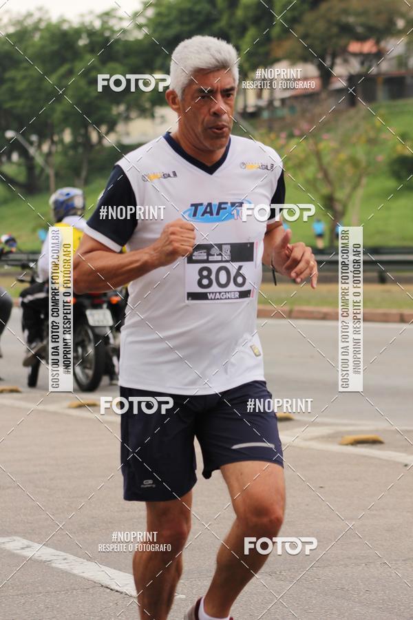 Compre as suas fotos do eventoDUATHLON DO VALE 2 ETAPA no Fotop