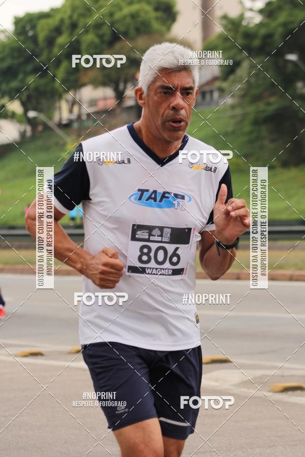 Compre as suas fotos do eventoDUATHLON DO VALE 2 ETAPA no Fotop