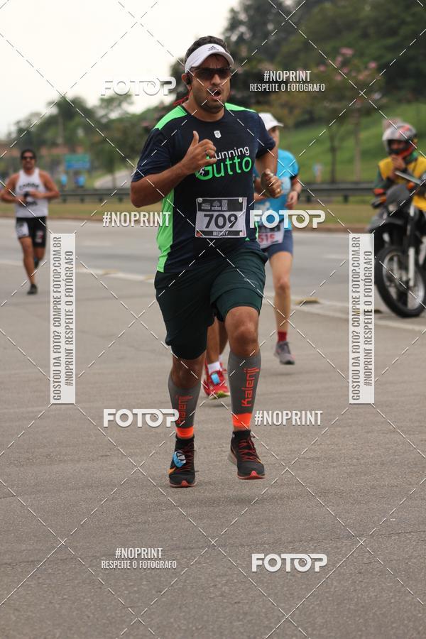 Compre as suas fotos do eventoDUATHLON DO VALE 2 ETAPA no Fotop