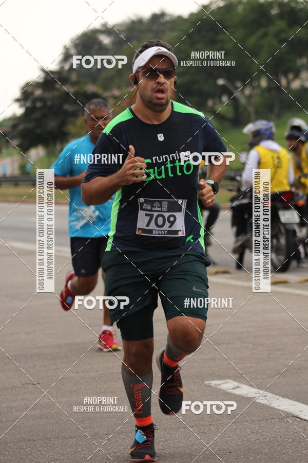 Compre as suas fotos do eventoDUATHLON DO VALE 2 ETAPA no Fotop