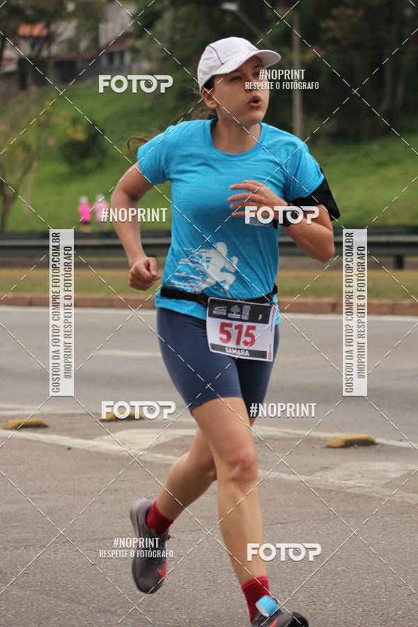 Buy your photos of the eventDUATHLON DO VALE 2 ETAPA on Fotop