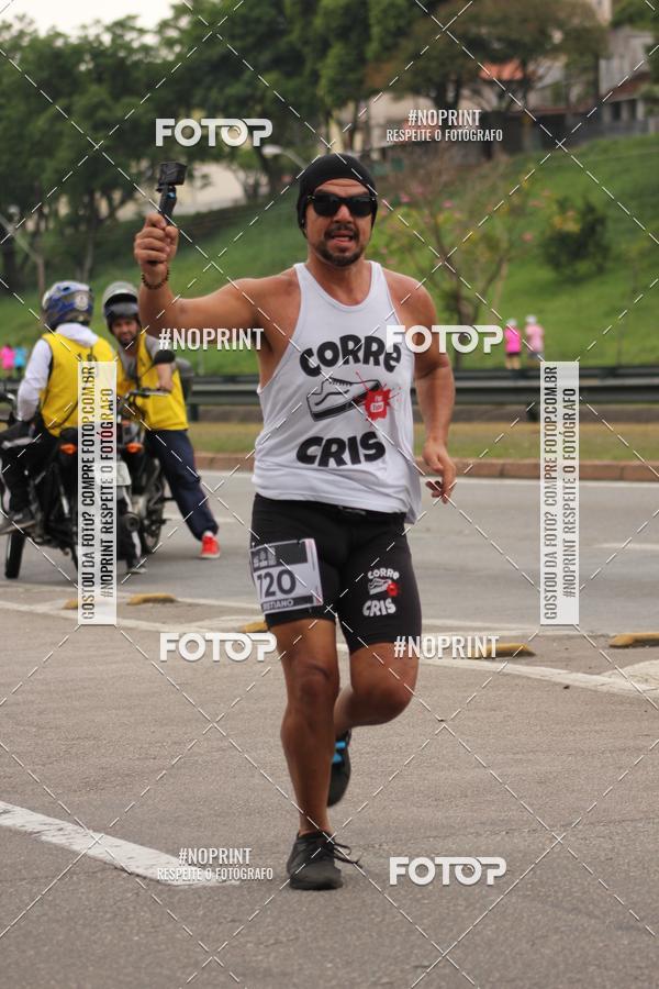 Buy your photos of the eventDUATHLON DO VALE 2 ETAPA on Fotop