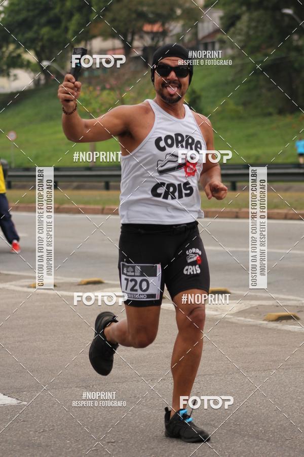 Buy your photos of the eventDUATHLON DO VALE 2 ETAPA on Fotop