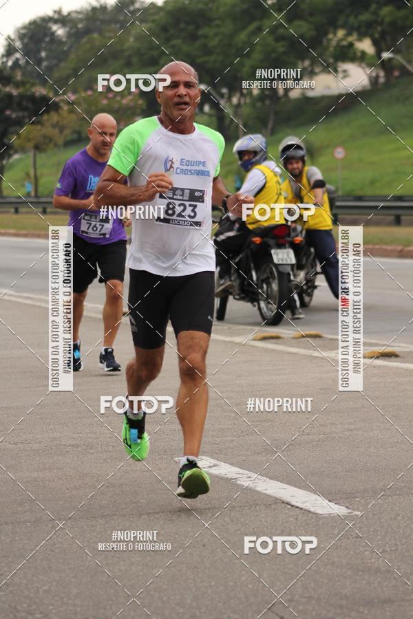 Buy your photos of the eventDUATHLON DO VALE 2 ETAPA on Fotop