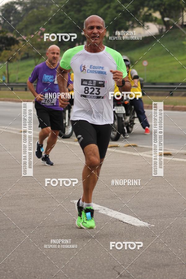 Buy your photos of the eventDUATHLON DO VALE 2 ETAPA on Fotop