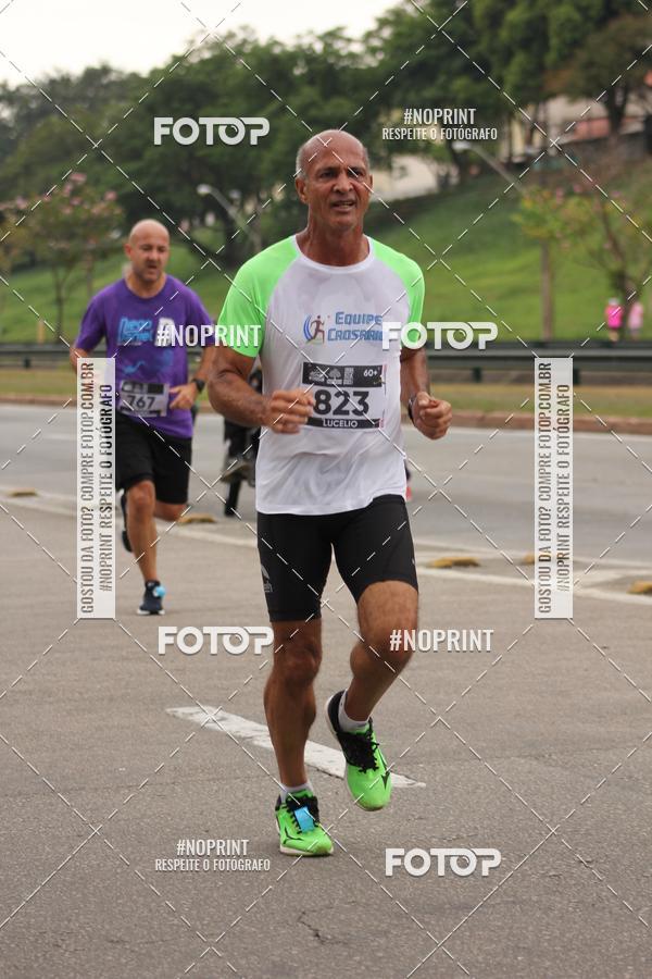 Buy your photos of the eventDUATHLON DO VALE 2 ETAPA on Fotop