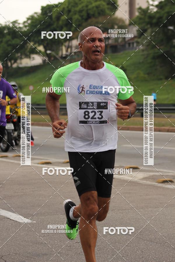 Buy your photos of the eventDUATHLON DO VALE 2 ETAPA on Fotop