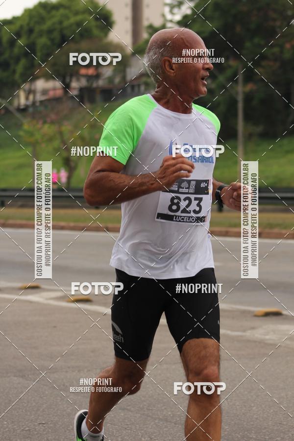 Buy your photos of the eventDUATHLON DO VALE 2 ETAPA on Fotop