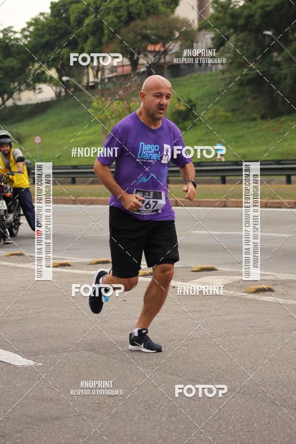 Buy your photos of the eventDUATHLON DO VALE 2 ETAPA on Fotop