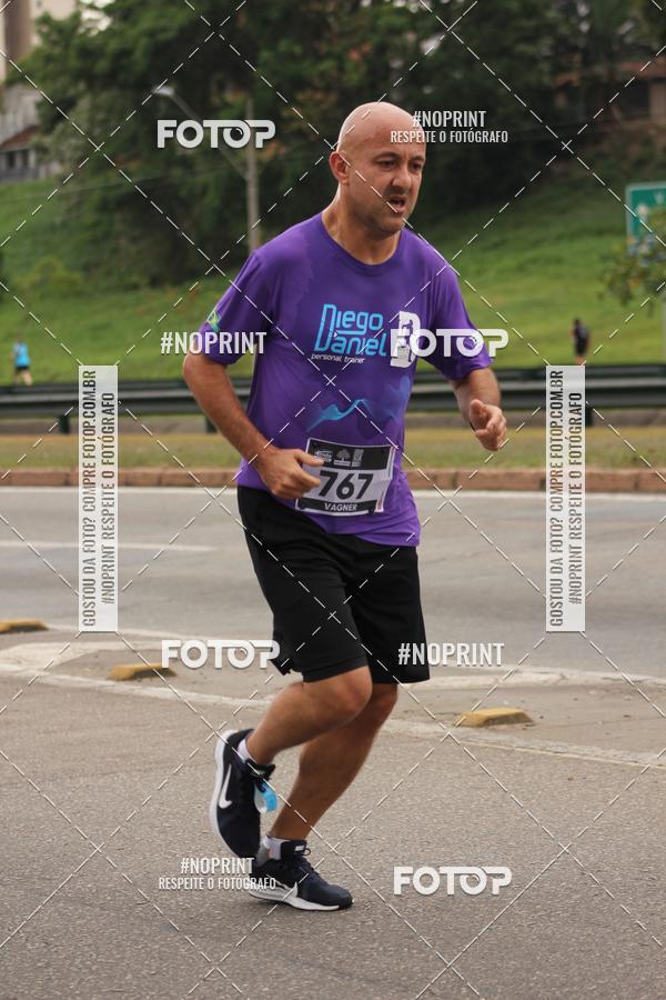 Buy your photos of the eventDUATHLON DO VALE 2 ETAPA on Fotop