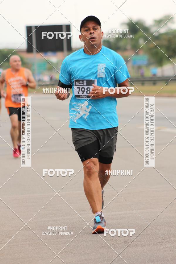 Buy your photos of the eventDUATHLON DO VALE 2 ETAPA on Fotop