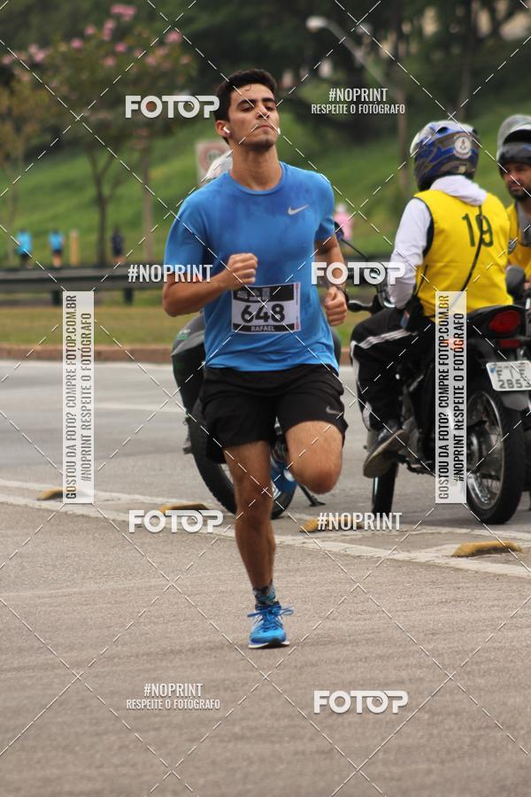 Buy your photos of the eventDUATHLON DO VALE 2 ETAPA on Fotop