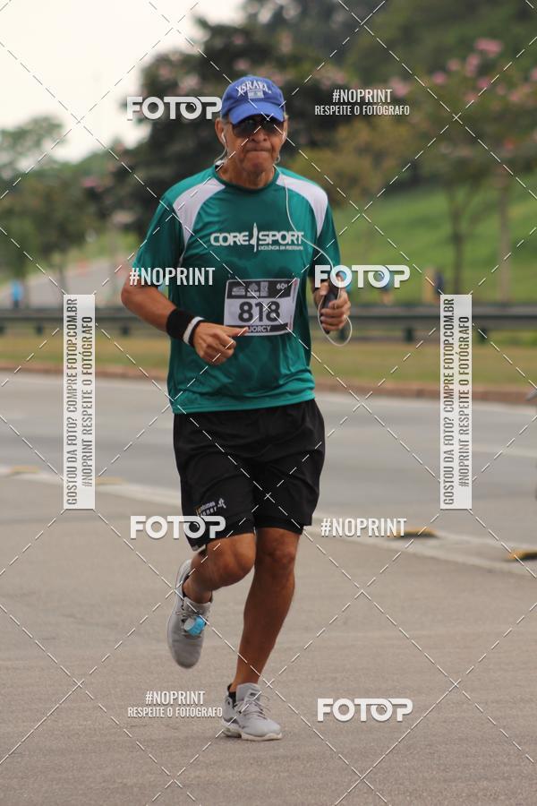 Buy your photos of the eventDUATHLON DO VALE 2 ETAPA on Fotop
