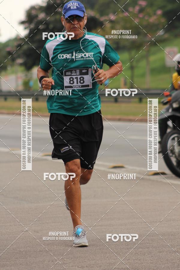 Buy your photos of the eventDUATHLON DO VALE 2 ETAPA on Fotop