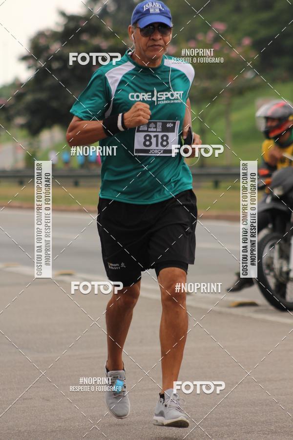 Buy your photos of the eventDUATHLON DO VALE 2 ETAPA on Fotop