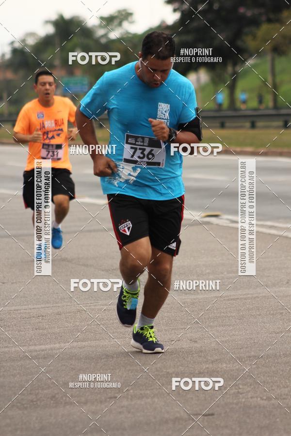 Buy your photos of the eventDUATHLON DO VALE 2 ETAPA on Fotop