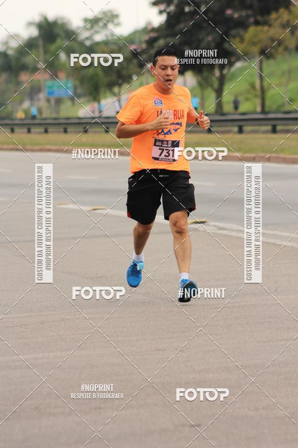 Buy your photos of the eventDUATHLON DO VALE 2 ETAPA on Fotop