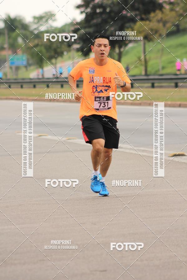 Buy your photos of the eventDUATHLON DO VALE 2 ETAPA on Fotop