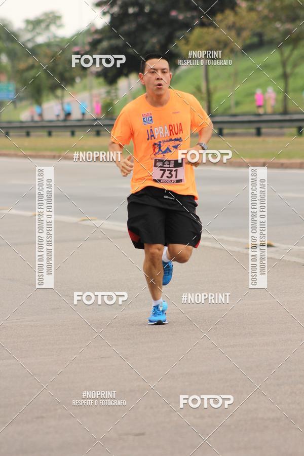 Buy your photos of the eventDUATHLON DO VALE 2 ETAPA on Fotop