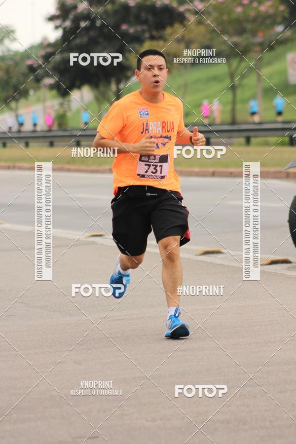 Buy your photos of the eventDUATHLON DO VALE 2 ETAPA on Fotop