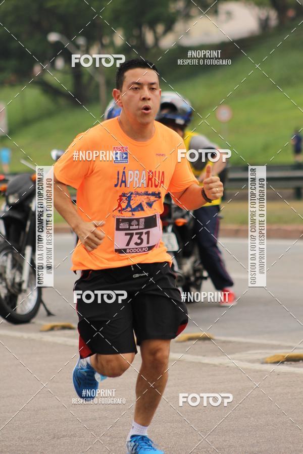 Buy your photos of the eventDUATHLON DO VALE 2 ETAPA on Fotop