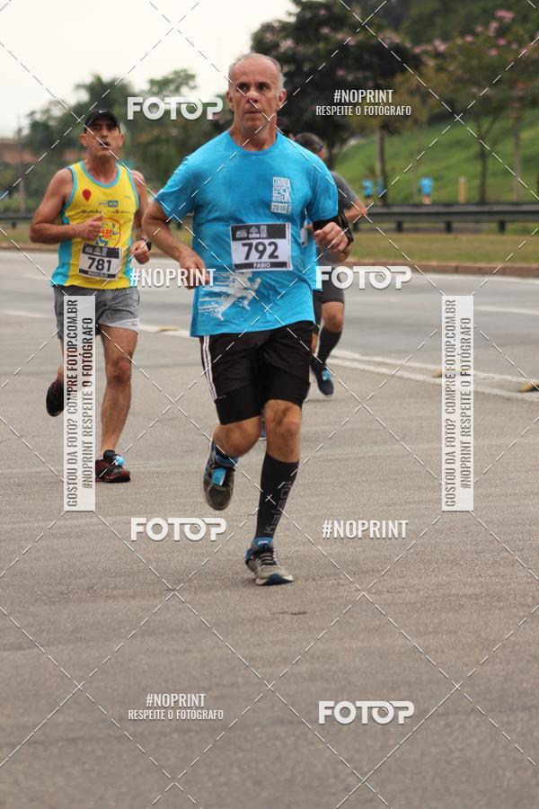 Buy your photos of the eventDUATHLON DO VALE 2 ETAPA on Fotop