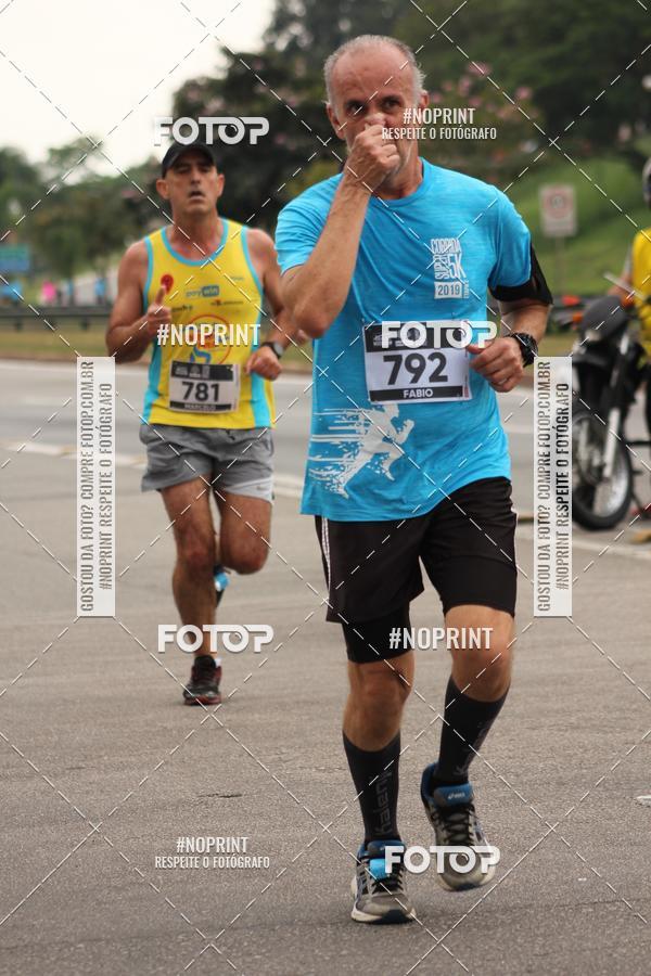 Buy your photos of the eventDUATHLON DO VALE 2 ETAPA on Fotop