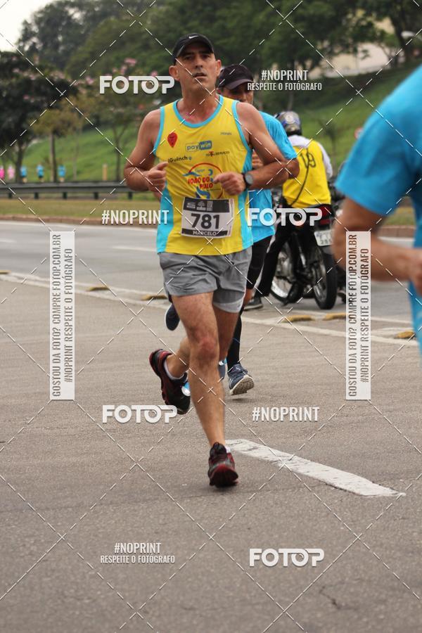 Buy your photos of the eventDUATHLON DO VALE 2 ETAPA on Fotop