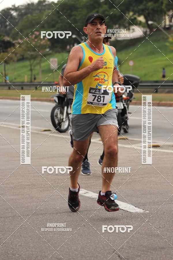 Buy your photos of the eventDUATHLON DO VALE 2 ETAPA on Fotop