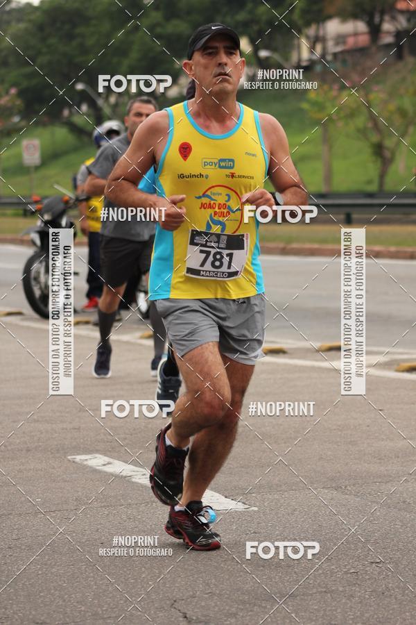 Buy your photos of the eventDUATHLON DO VALE 2 ETAPA on Fotop
