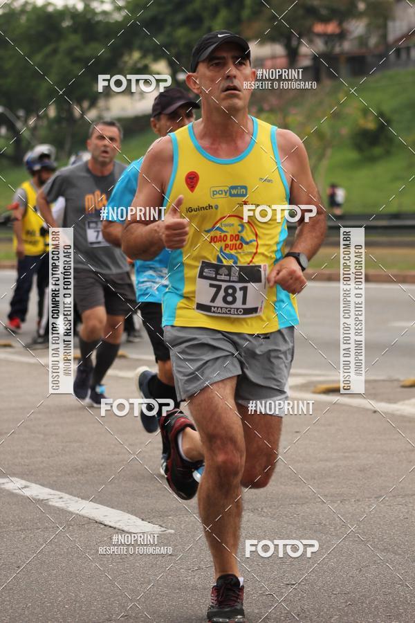 Buy your photos of the eventDUATHLON DO VALE 2 ETAPA on Fotop