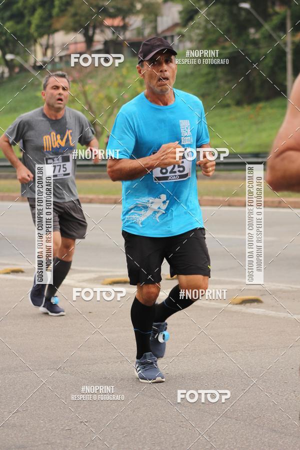 Buy your photos of the eventDUATHLON DO VALE 2 ETAPA on Fotop