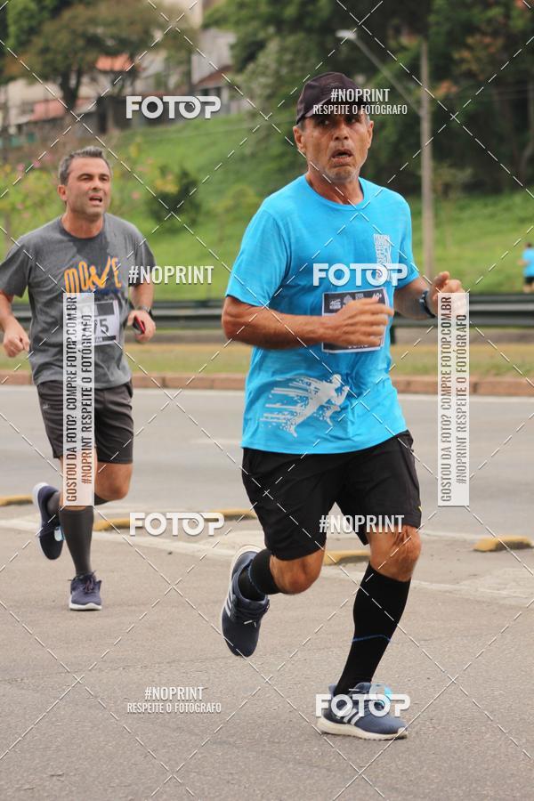 Buy your photos of the eventDUATHLON DO VALE 2 ETAPA on Fotop