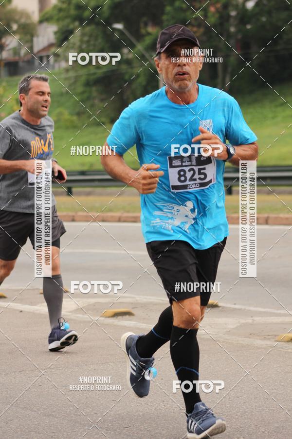 Buy your photos of the eventDUATHLON DO VALE 2 ETAPA on Fotop