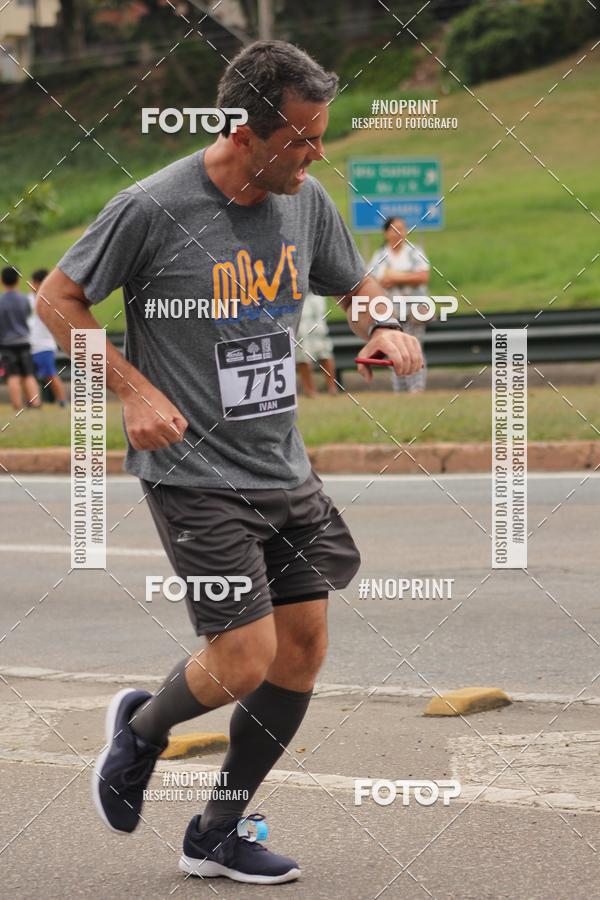 Buy your photos of the eventDUATHLON DO VALE 2 ETAPA on Fotop
