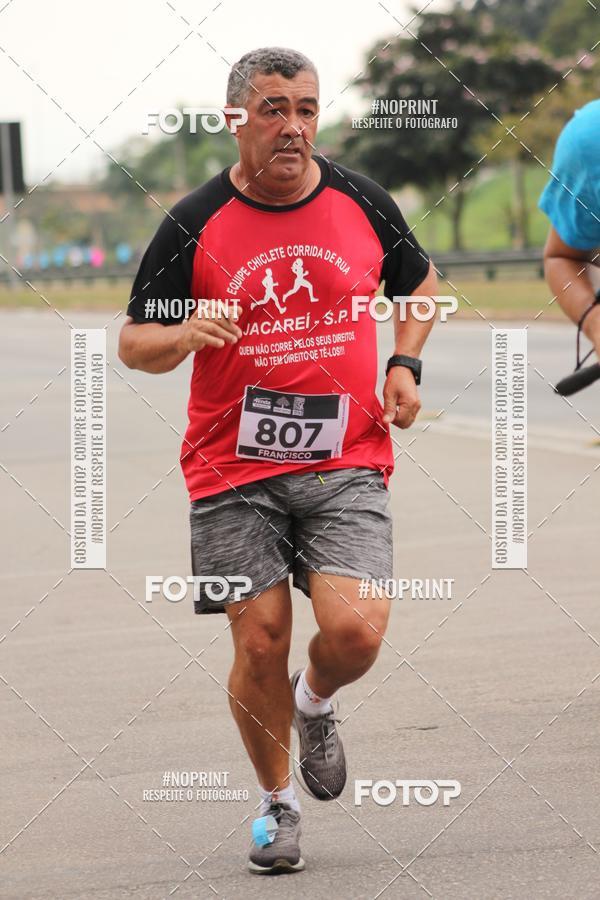 Buy your photos of the eventDUATHLON DO VALE 2 ETAPA on Fotop