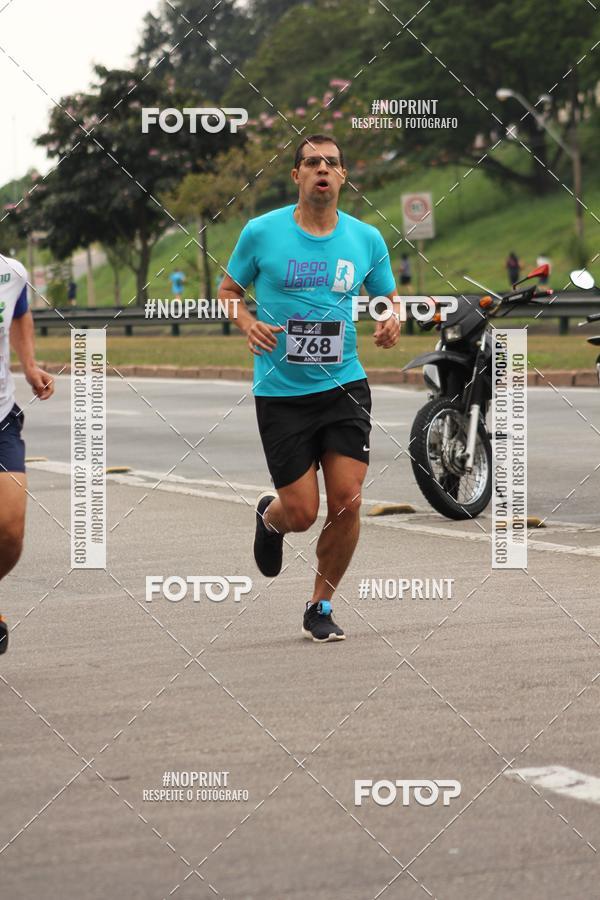 Buy your photos of the eventDUATHLON DO VALE 2 ETAPA on Fotop