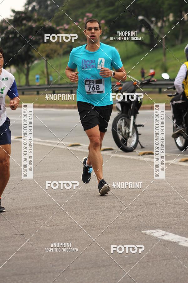Buy your photos of the eventDUATHLON DO VALE 2 ETAPA on Fotop