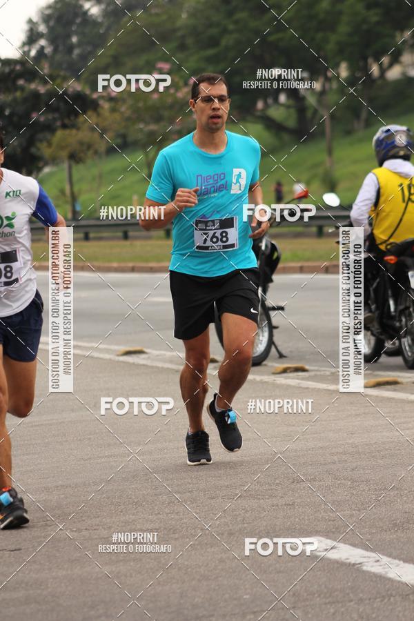 Buy your photos of the eventDUATHLON DO VALE 2 ETAPA on Fotop