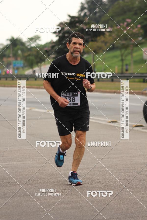 Buy your photos of the eventDUATHLON DO VALE 2 ETAPA on Fotop