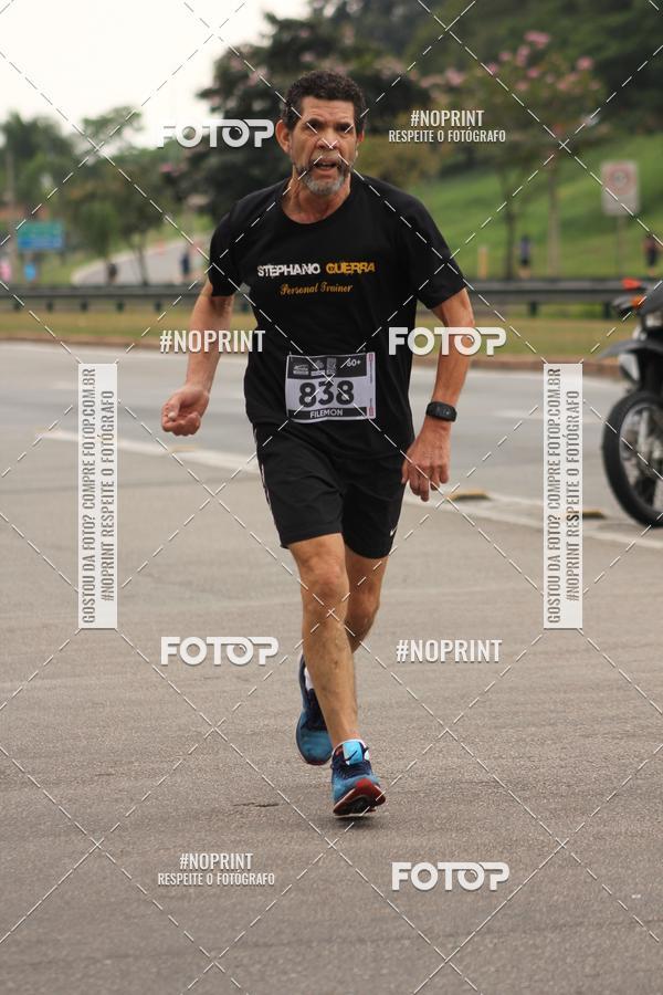 Buy your photos of the eventDUATHLON DO VALE 2 ETAPA on Fotop