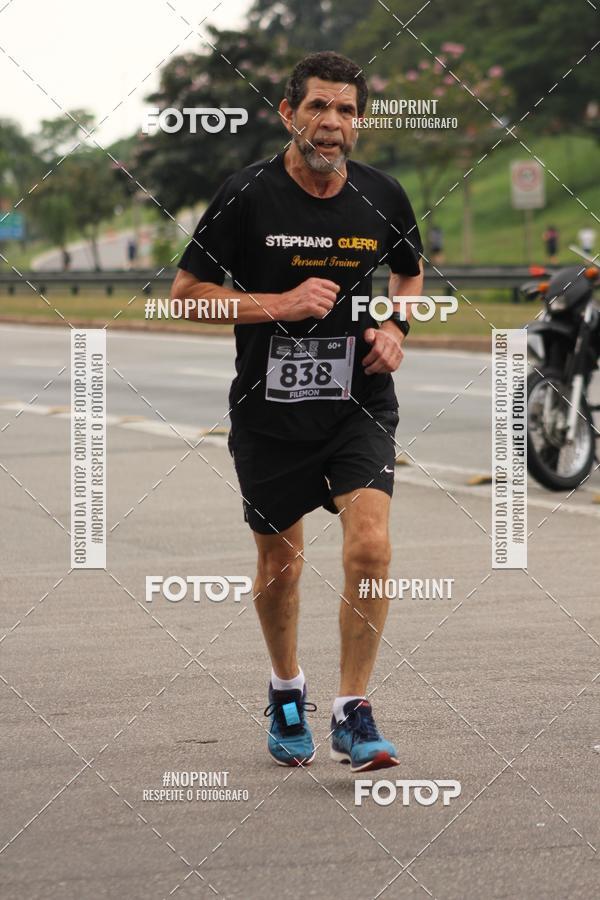 Buy your photos of the eventDUATHLON DO VALE 2 ETAPA on Fotop