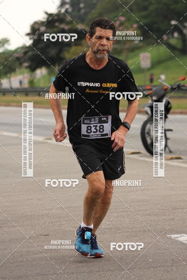Buy your photos of the eventDUATHLON DO VALE 2 ETAPA on Fotop